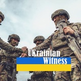 Ukrainian Witness Logo