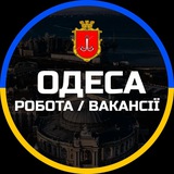 Робота Одесса Logo