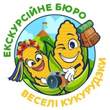 Веселі кукурудзки Logo