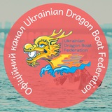 Ukrainian Dragon Boat Federation 🇺🇦 Logo