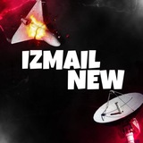 ІЗМАЇЛ НОВИЙ | ІЗМАЇЛ НОВИНИ | ИЗМАИЛ НОВЫЙ | ИЗМАИЛ НОВОСТИ Logo