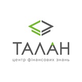 НБУ | ТАЛАН - центр фінансових знань Logo