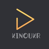 КіноУкр Logo