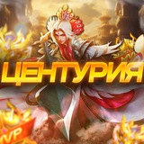 Центурич MLBB Logo