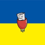 Шиповник | НИКОЛАЕВ Logo