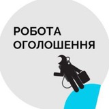 Робота Тернопільська область Logo
