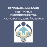 РФПП у Кіровоградській області Logo