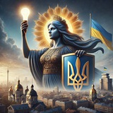 Київ⚡️Світло Logo