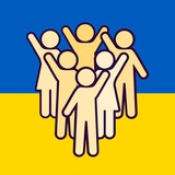 Ми з України! Logo