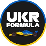 Ukrainian Formula Logo