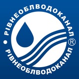 «РІВНЕОБЛВОДОКАНАЛ»💦 Logo