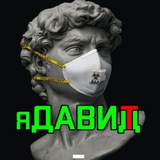яДавит | Приколы и Юмор Logo