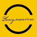 Документи. Кіно і особистості Logo