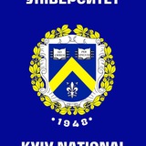 ПК КНЛУ: ВСТУП 2025 🇺🇦 Logo