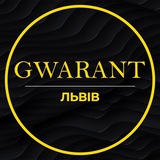 Обмін валют GWARANТ Львів Logo
