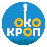 ОКО ✨ Кропивницький Logo