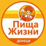 Пища Жизни Донецк Logo