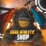 🥷🏿Hard Athletic Shop | UA🥷🏿 Logo