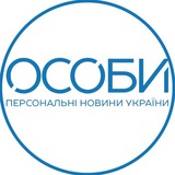 ОСОБИ Logo