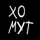 Хомутовський Logo
