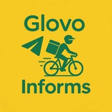 GLOVO Information Logo