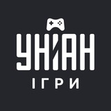 УНІАН Ігри Logo