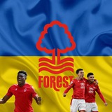 Ноттінгем Форест | Nottingham Forest 🇺🇦 Logo