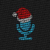 скотскін про кпі 🇺🇦 Logo