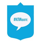 КПІ цитати 🇺🇦 Logo