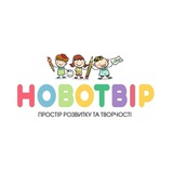 Новотвір - творча студія. Logo