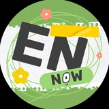 English NOW Logo