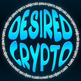 desired crypto Logo