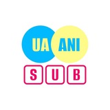 UaAniSub – аніме субтитри українською Logo