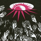 руїни високих веж Logo