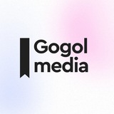 Gogol Media. Медіа про культуру Logo