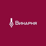 Винарня Logo