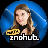 Крістіна 📈 НМТ математика Logo