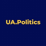 💙UA.Politics💛 Logo