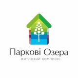 ЖК «Паркові Озера» Logo