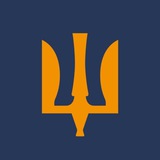 Повітряні Сили ЗС України / Air Force of the Armed Forces of Ukraine Logo