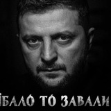 Канал Logo