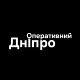 Дніпро Оперативний 🇺🇦 Днепр Оперативный Logo