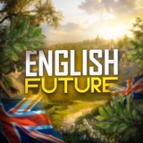 Future English Logo