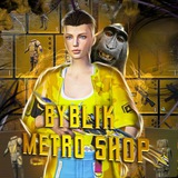🥯BYBLIK_METRO_SHOP🥯 Logo