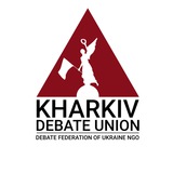 ХО блокчейн Logo