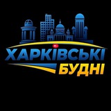 @kharkiv_budn Logo
