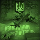 Перехідник Logo