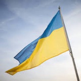 UA Вісник Logo