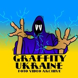 Graff.Ukr Logo