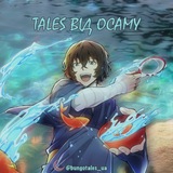 Tales від Осаму Logo